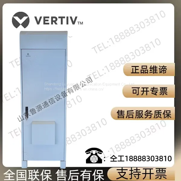 Viti EPC48200/3000-HB41 Outdoor 5G Communication Power Supply Cabinet 48v200A photo-4