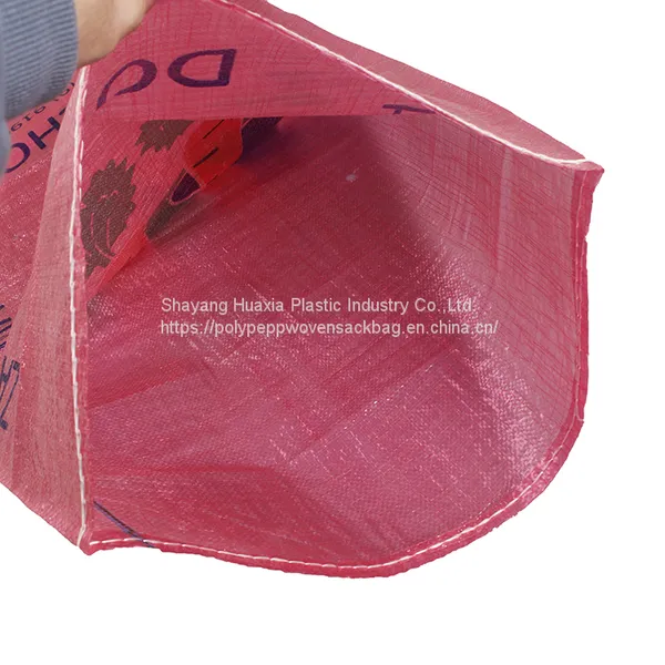 Food Grade Bopp Laminated 5Kg 20Kg 50Kg Size Pp Woven Rice Bag for Sale With 15 Days Delivery Time photo-4