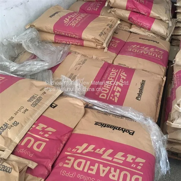 High Performance Plastic Pps Pipe Precision Machining Pps Plastic Pipe PPS 6165A6 photo-2
