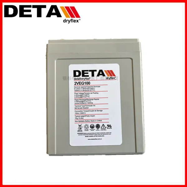 Imported Silver Cedar DETA Battery 2VEL350 Silver Cedar Battery 2V350Ah Mining Power Supply System in Stock photo-3