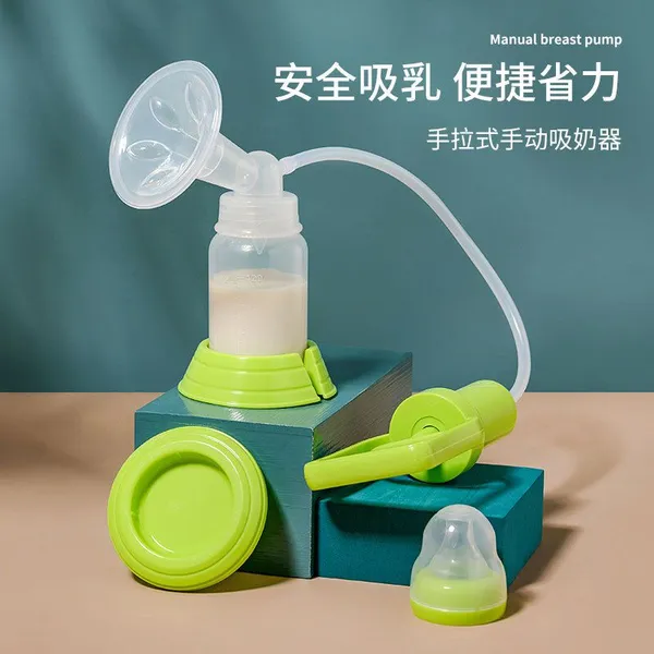 Breast Pump, Electric Breast Pump, Manual Breast Pump Milk, Breast Pump Processing Plant OEM, ODM Processing Customization,