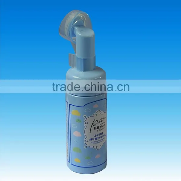 150ml shaving foam cosmetic plastic bottle