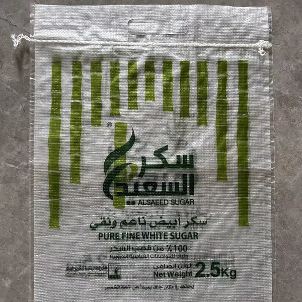5 Kg, 10 Kg, 25 Kg, 50 Kg, 100 kg Sugar Bag