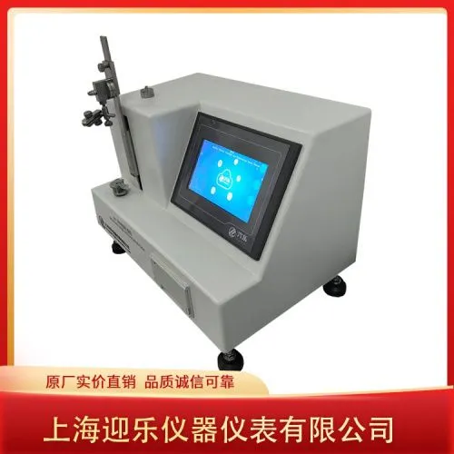 Medical Suture Needle Strength Puncture Force Tester photo-3