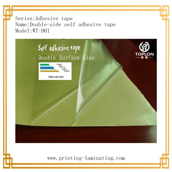 Self Adhesive Tape/WT-D02: Seld Adhesive Tape Double Side Tape for Wedding Frame photo-2