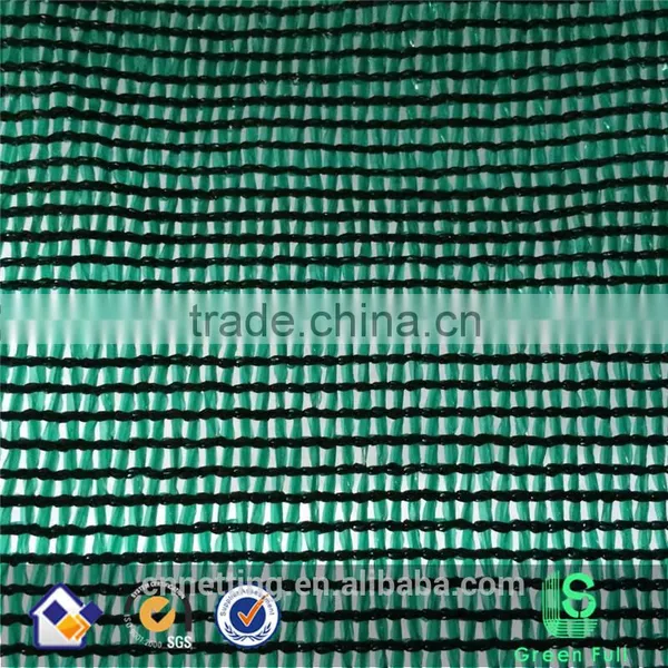 Dark Green Agriculture Sun Shade Netting photo-4