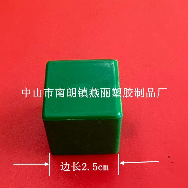 we Sell Cubic Hollow Geometric Solids we Have Many Shapes photo-2
