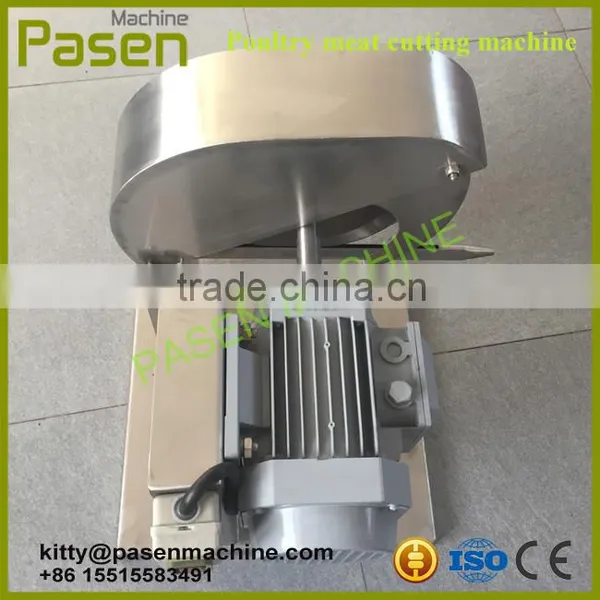 Electric Poultry Cutting Machine | Poultry Meat Cutting Machine Price photo-2