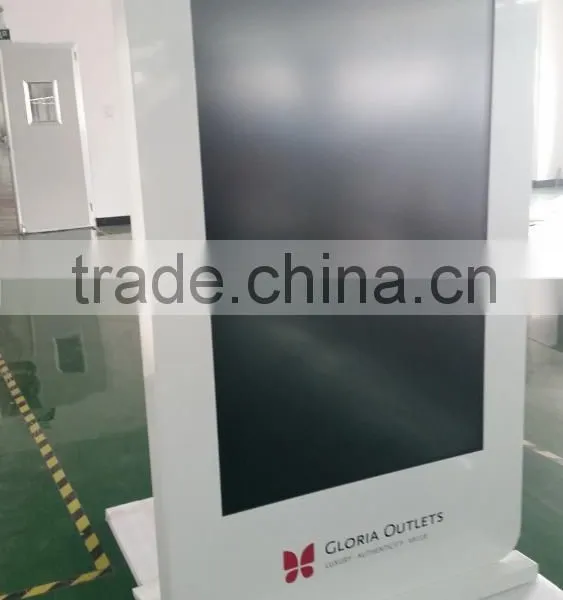 Floor Stand Lcd Video Screen Display Touch pc Kiosk for Shopping Mall photo-2