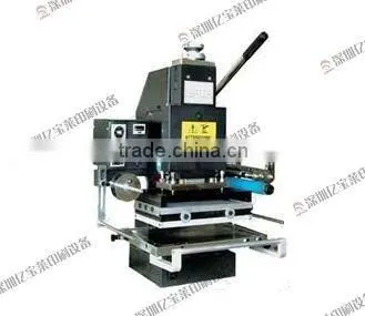 Hot Stamping Machine