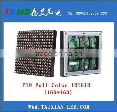 2015 New Products Outdoor Full Color Led Display P10 Rgb DIP Led Module photo-2