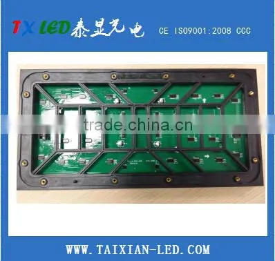 Outdoor Waterproof Smd Rgb Video Display P10 Led Module photo-2