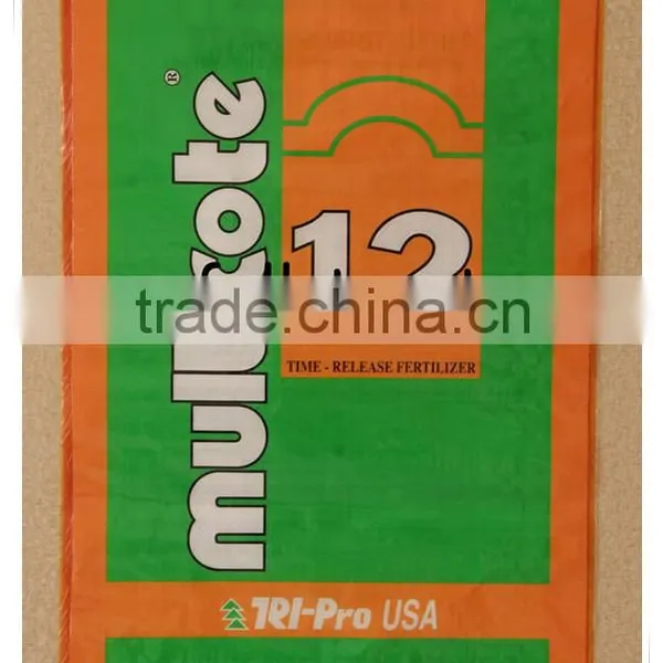 pp Woven Bag photo-3
