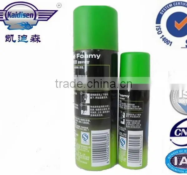 Personal Care Shaving Foam photo-2