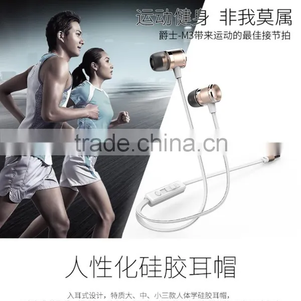 GOLF M3 Jazz Series Audio 3.5mm HD Stereo 120CM In-Ear Earphones Handsfree Stereo Earphone For IPhone/Samsung TB-0379 photo-2