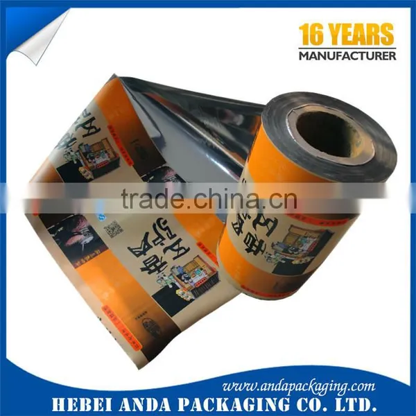 Colorful Candy Wrapper Snack Food Packaging Plastic Roll Film /snack Biscuit Laminated Packing Printing Supplier's Choice photo-6