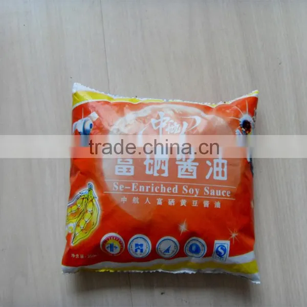 2016 PE/PVA/PE Vinegar Packaging Pouch Black and White Film photo-4