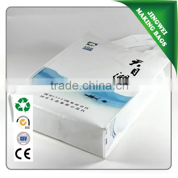 Promotional PP Woven Laminated Bag PP Woven photo-3