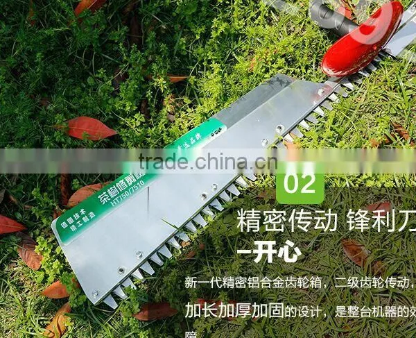 Backpack Hedge Trimmers photo-4