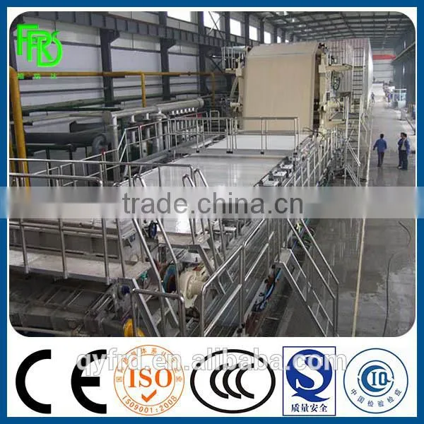 100TPD 3200mm Corrugated Paper Machine photo-3