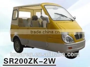 High Quality SR200ZK 2W Ambulance Passenger Tricycle With Competitive Price