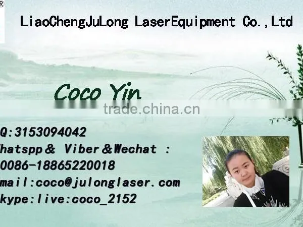 High Quality Photosenstive Seal Machine Julong Manufacturer photo-6