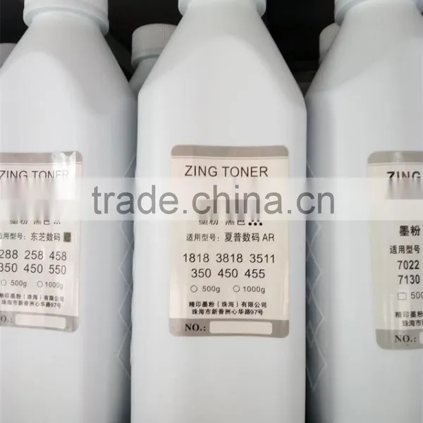 Wholesale Price Hot Sale Toner for AR310/420/280/281/355/255/455/351/451/235/275 photo-3