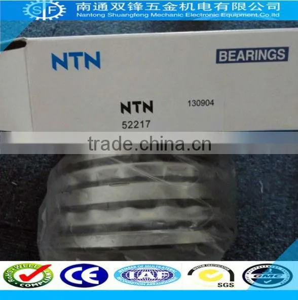 Seadoo Jetski Thrust Ball Bearing 52215