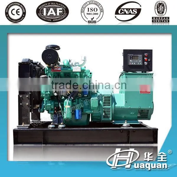 China Diesel Generator 50KW With Battery Breaker photo-3