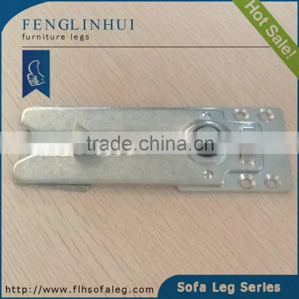 Sectional sofa hardware fitting spare parts connector D086