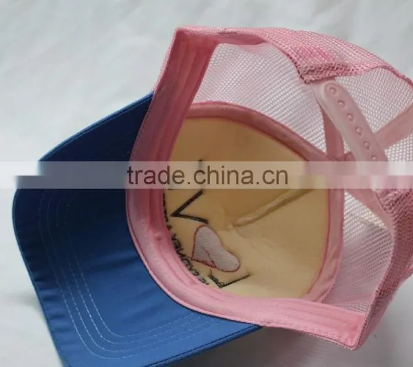 Myrimony Embroidery Cotton Foam and Mesh Trucker Cap photo-2