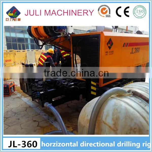 JL360 Horizontal Directional Drilling Machine, 36 Ton High Speed Hdd Machine photo-2
