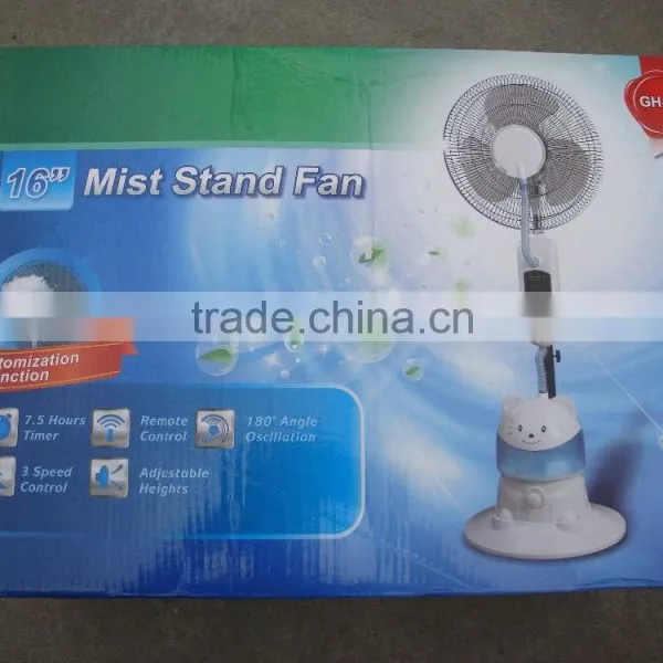Mobile Air Cooler Misting System Water Cool Fan photo-6