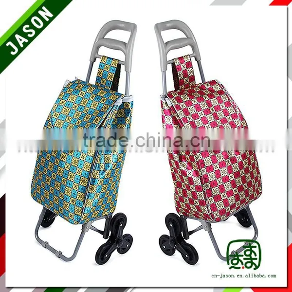 Very Hot Luggage Bags Trolley A3S