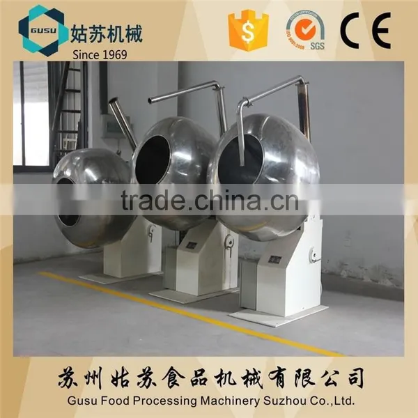 Updated Chocolate Coating Processing Machine photo-5