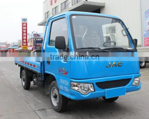 Jac Petrol Type 2 Ton Dump Truck photo-2