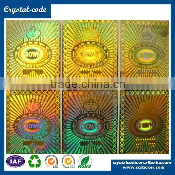 Hologram Laser Sticker Labels, Cheap Custom Anti-counterfeit Hologram Sticker Security Label photo-4