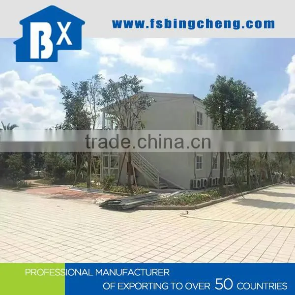 Flat Pack Mobile Container House for Labor Accommodation photo-4