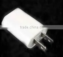 High Quality Mobile Phone Charger