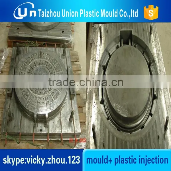 Mould for Carbon Bicycle Compression Mould Stavax Plastic Mould Steels photo-2