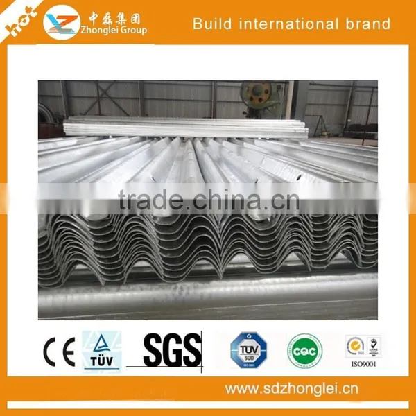 Galvanized Steel Highway Guardrail Plate Quality First photo-4