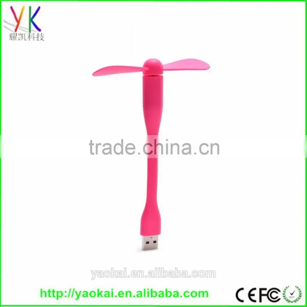Portable USB Desk Soft Fan Leaves Super Mute Flexible for Laptop Office photo-5