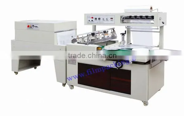 POF PVC Film Heat Tunnel Shrink Wrapping Machine photo-6