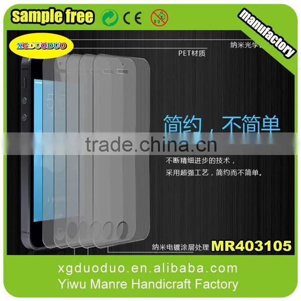 Quality Wholesale for Tempered Glass Iphone 6 photo-2