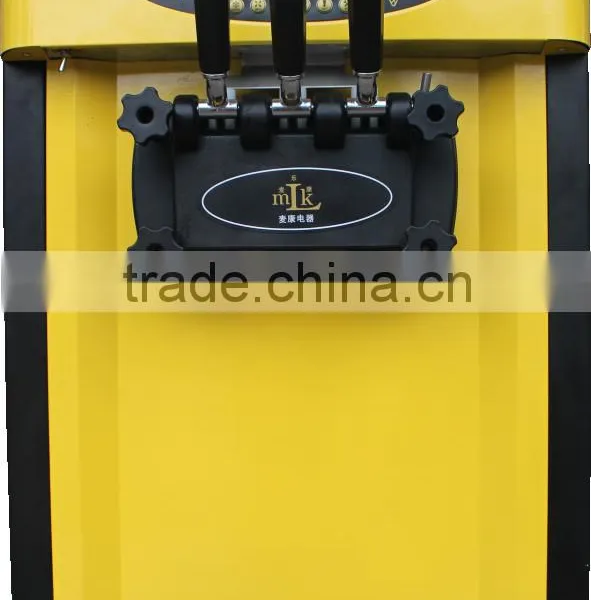 High Cost Effective Ice Cream Maker/50L Ice Cream Maker/high Power