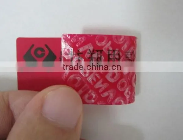 Security Hologram Labels