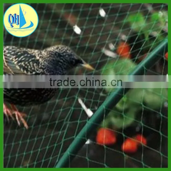Export Quality PE animal catching nets