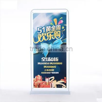 Iron Base, Water Injection Base, Door-like Shape Banner Display Stand,Display Rack photo-4