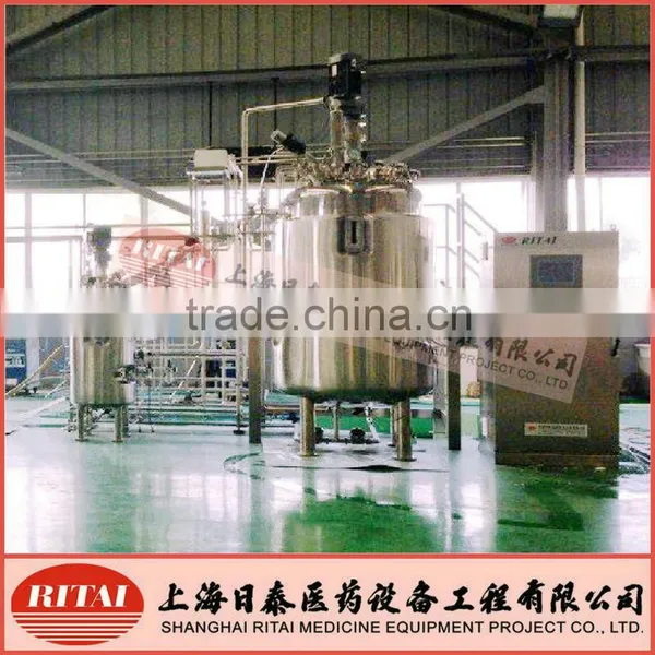 Stainless Steel Fermentor With Seed Fermentor photo-2