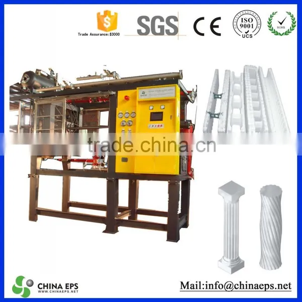 Fast Mould EPS Stone Shaping Molding Machine/surfboard Shaping Machine photo-2